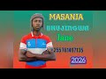 MASANJA BHUJINGWA UJUMBE WA JANE JISABHO STUDIO 22 2026