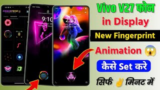 How to Apply In-Display Fingerprint Animation on Vivo V27 | 😅 Change Fingerprint Animation on Viv... screenshot 2