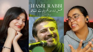Indian Reaction on Sami Yusuf Hasbi Rabbi (With Urdu English Translation)