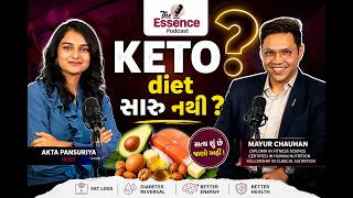 Keto Diet Explained | Truth, Benefits, Risks & Common Myths✨