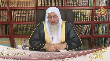 القول في كتاب الاذكار للنووي ؟ ؟ الشيخ مصطفي العدوي