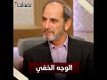 شريهان سبقته الأول في الخير هشام سليم فاجئ فنانة راحلة بتنفيذ أمنيتها مش هتصدق عمل إيه