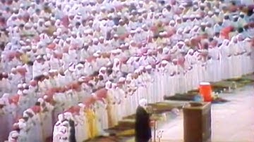 مشهد بديع | علي جابر - سورة غافر | جودة HD