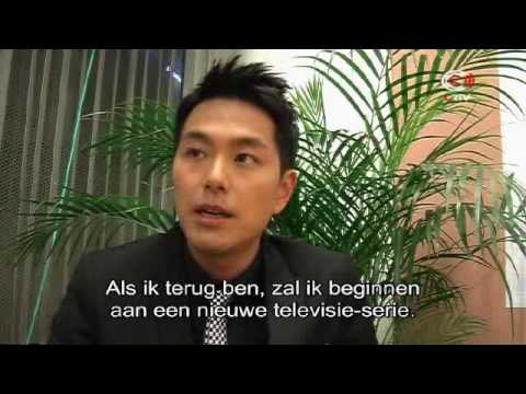 CRTV.NL Interview Edwin Siu