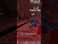 Mace PVP Montage #macepvp #minecraft #ytshorts #minecraftpvp