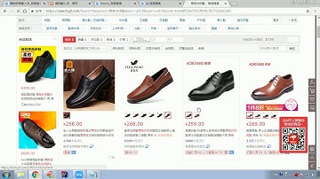 Lucene 01 全文检索基本介绍   003 全文检索流程 创建文档对象