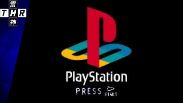 PlayStation Interactive CD Sampler Vol.1 (1995) w/Commentary