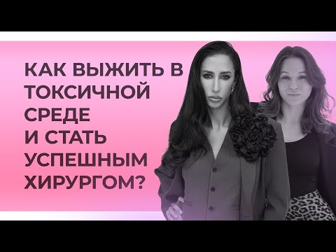 «Разоблачание тайн». Как