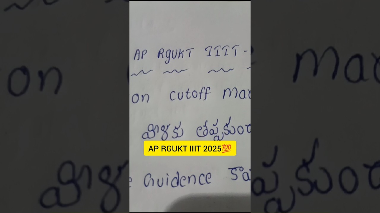 AP RGUKT IIIT Phase-1 Selected list 2025💯