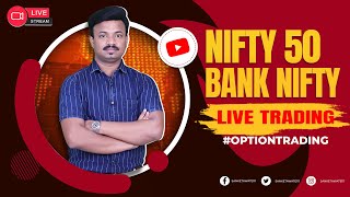 Live Trading Nifty & Bank Nifty Analysis  - 9.10AM