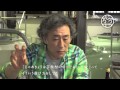 jiro ya kai kuheiji movie