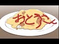 涙のオムライス（いい話）【漫画動画】【泣ける話　感動】
