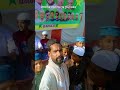begumganj