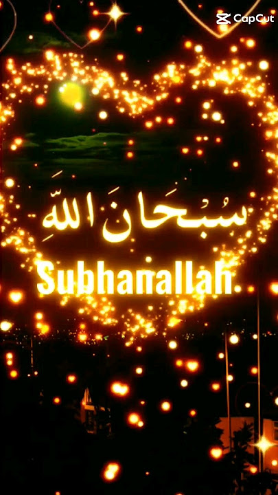 Basahilah bibirmu dengan kalimat Tasbih. #surah #surat #tasbih #shortvideo #motivation #dosa #fyp