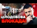 ⚡️На кордоні з ПОЛЬЩЕЮ загострення! Поляки ШОКУВАЛИ заявою