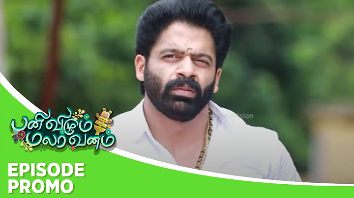 Panivizhum Malar Vanam | Episode Promo 3 | 2nd August 2024