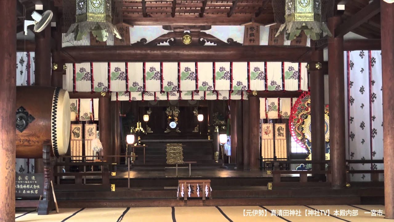 神社本殿内部 _ 神社 本殿 拝殿 配置図 – RMCL