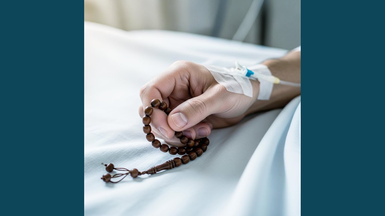 دعاء الشفاء لشخص غالي