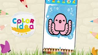 How to color a octopus 🐙 | Drawing game | How to color animals for kids 🐵🐶🦊🦁🐮🦄 screenshot 4