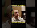 Top Amazing Fact #facts #viral #viralvideo #trending #education