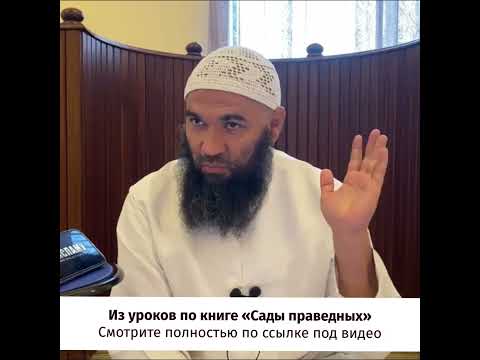 К чему приводит либерализм? Ринат Абу Мухаммад #Shorts
