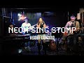 Neon Sing Stomp/EGO-WRAPPIN&#39; covered by Asobi gokoro【フル歌詞付き】