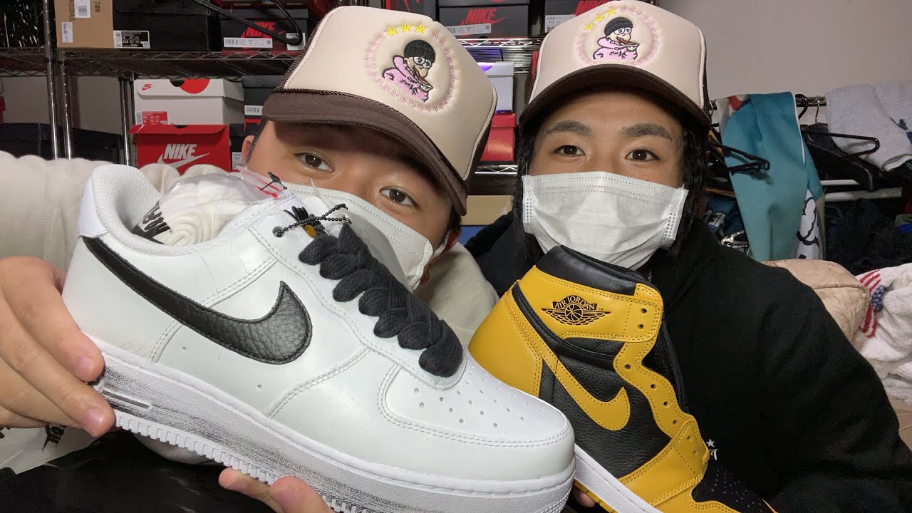 スニーカー プレゼント企画の応募方法発表するよ Youtube