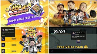 Pubg Mobile Free New Thailand Voice Pack Typical Thai Teen Voice Pack & Gen Sheesh Voice Pack Log In