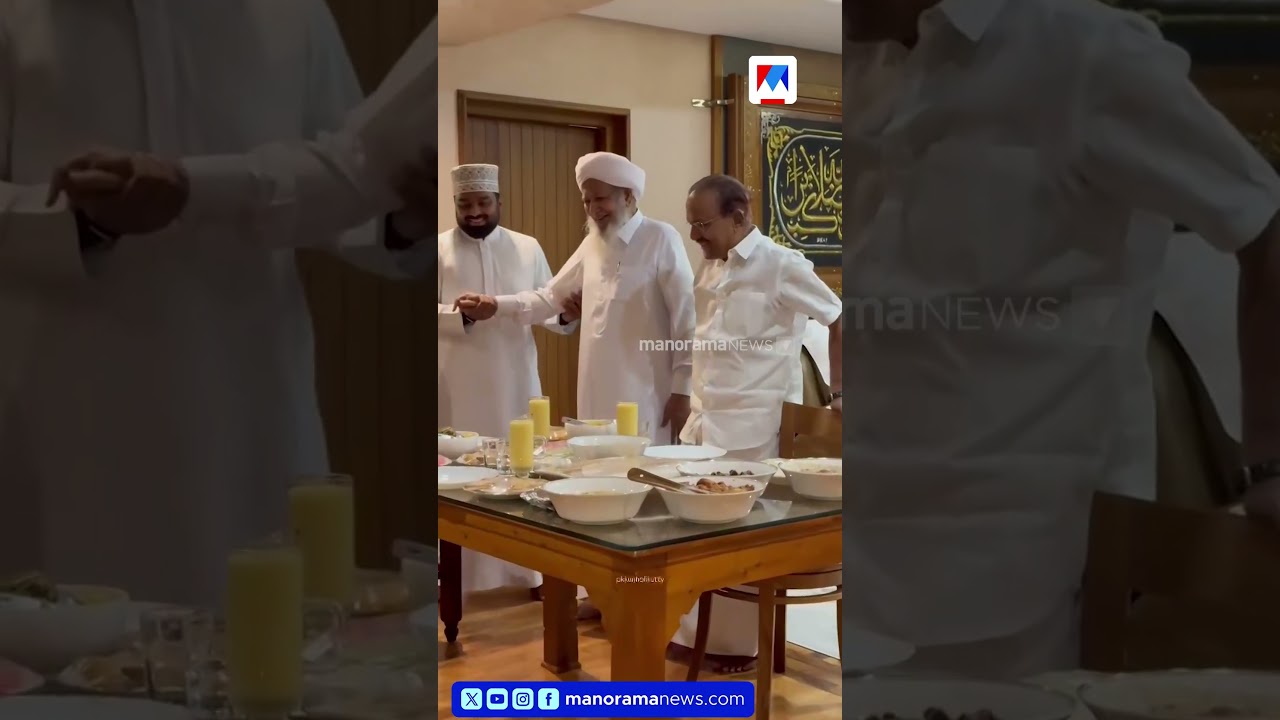 കാന്തപുരവുമായി കൂടിക്കാഴ്ച നടത്തി പി.കെ. കുഞ്ഞാലിക്കുട്ടി #PKKunhalikutty #Kanthapuram