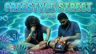 Freestyle Street | E.M.F & Dorian X EP-103| Aqua line | #freestylerap #sp404sx #rolalndsp404