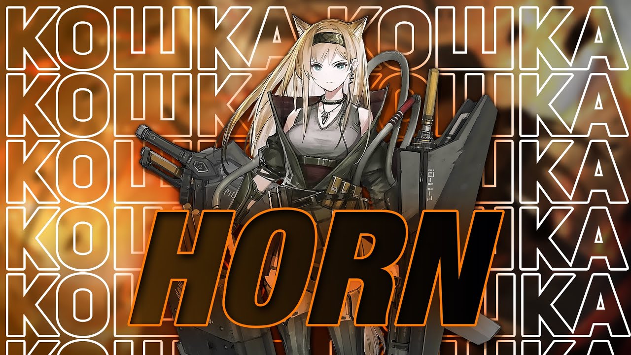 МИЛАЯ ХОРН |  ОБЗОР HORN [Arknights]