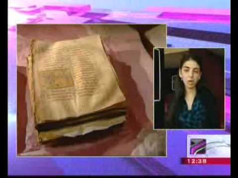 მოქვი--რუსთავი 2.--სხვა ამბები wmv.wmv