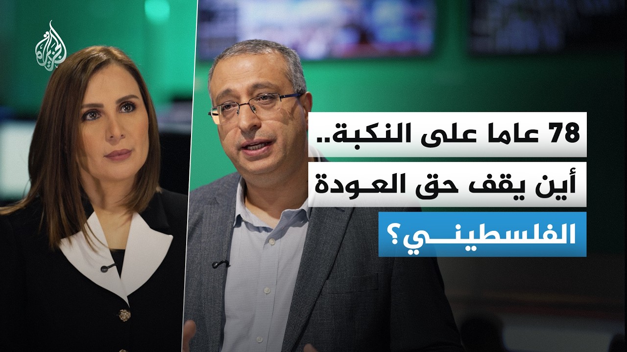 ��� ����� �������� ���?����?��� �?���� �� ���� ������?�� �����������
 - نشر قبل 9 دقيقة