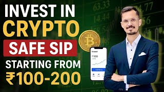 How to Invest in Crypto | SIP in Bitcoin