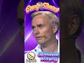 „Es ist LachZeit! 😄 Deutsche Comedy, die man noch sagen darf“#deutsche Comedy# deutsche Komödie17