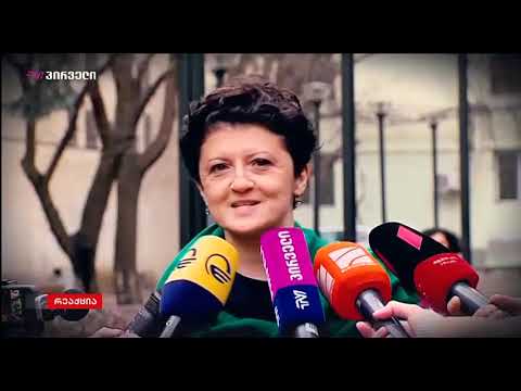 რეაქცია (12.03.2019)