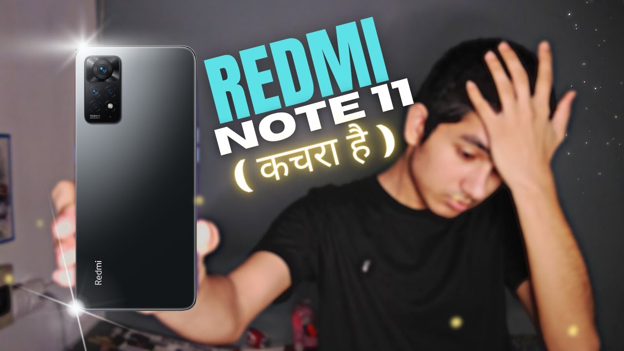 REDMI NOTE 11 REVIEW !! मुझे बिलकुल अच्छा नहीं लगा 😑😤 !! Tek Unbox ...
