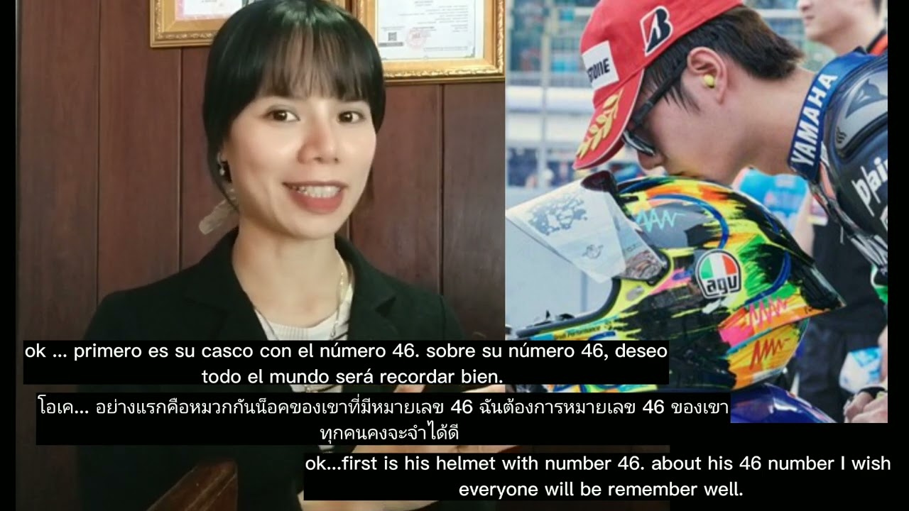 🤔Which one could be xiaozhan's gift to yibo for his helmet..♥️💚