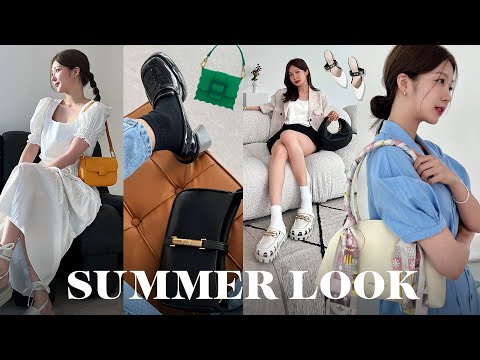 여름부터 가을까지 쭉~실패없는 데일리룩 코디 👒 가방,신발까지 풀착장으로 몽땅! (직장인&amp;amp;대학생 추천)