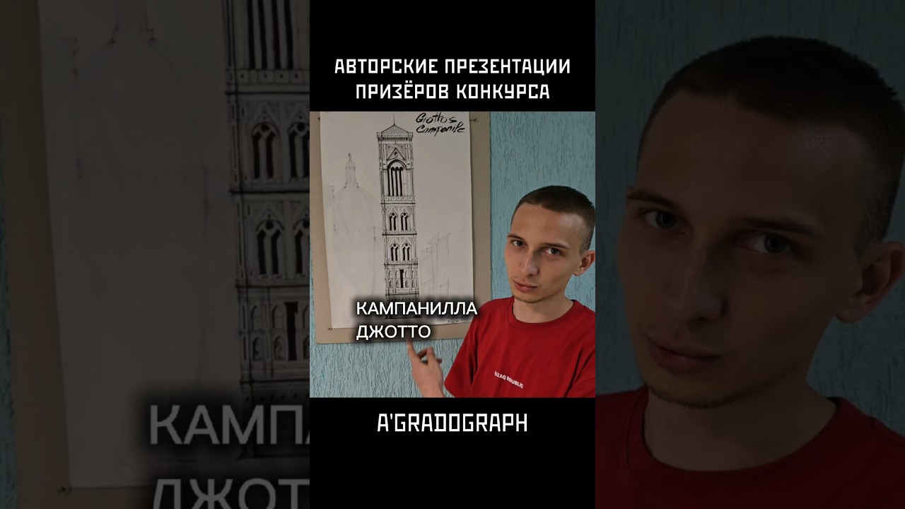 @KichiginEduArt  @KichiginEduard  