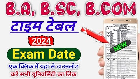 All University BA BSc Bcom Exam Date Sheet 2024 | BA 1first year time table 2024 | BA exam date 2024