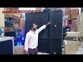 Pankaj electronicsfull dj setup price