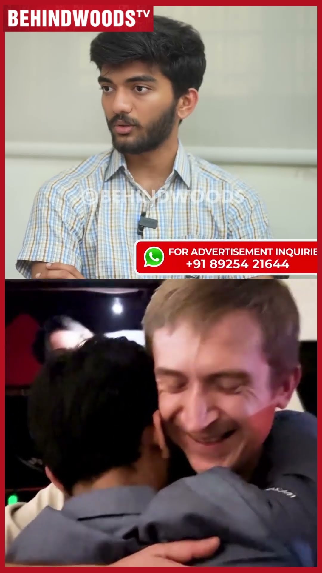 'Sponsors கிடைக்காம கஷ்டப்பட்டேன்' 18 வயசுல World Champion வென்ற Gukesh கடந்து வந்த பாதை ?