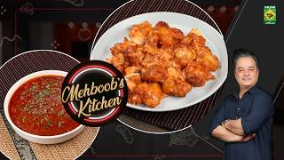 Crispy Bang Bang Chicken, Red Kidney Beans Curry | Mehboob's Kitchen | Masala Tv