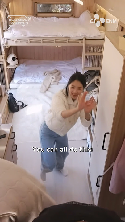 When all Hye-yoon can do is cheer! 🙌 #shorts | House on Wheels 4 | CJ ENM