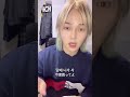 한국&일본 "한입만" 문화차이