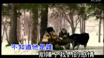 Chinese net music 许嵩-多余的解释 Chinese net music 许嵩-多余的解释