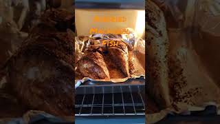 Air Fried Mackerel Fish