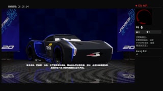 eric980517的PS4播送