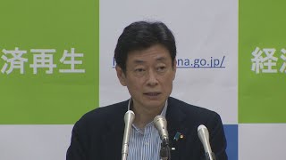 イベント緩和、再検討へ 再生相「慎重に考える」